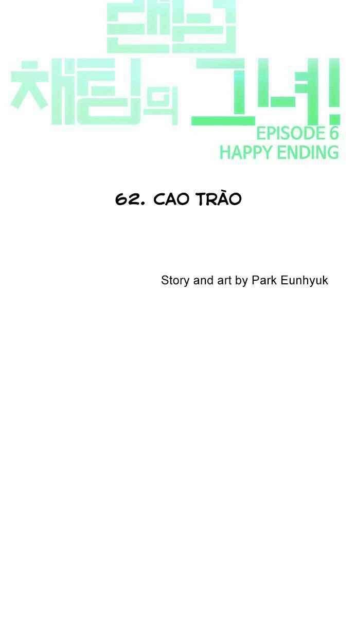 Cô Gái Từ Ứng Dụng Nhắn Tin Ngẫu Nhiên Chap 62 - Next Chap 63