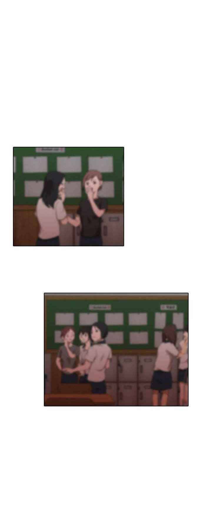Cô Gái Từ Ứng Dụng Nhắn Tin Ngẫu Nhiên Chap 63 - Next Chap 64
