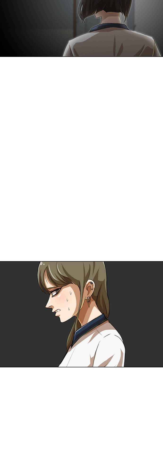 Cô Gái Từ Ứng Dụng Nhắn Tin Ngẫu Nhiên Chap 63 - Next Chap 64