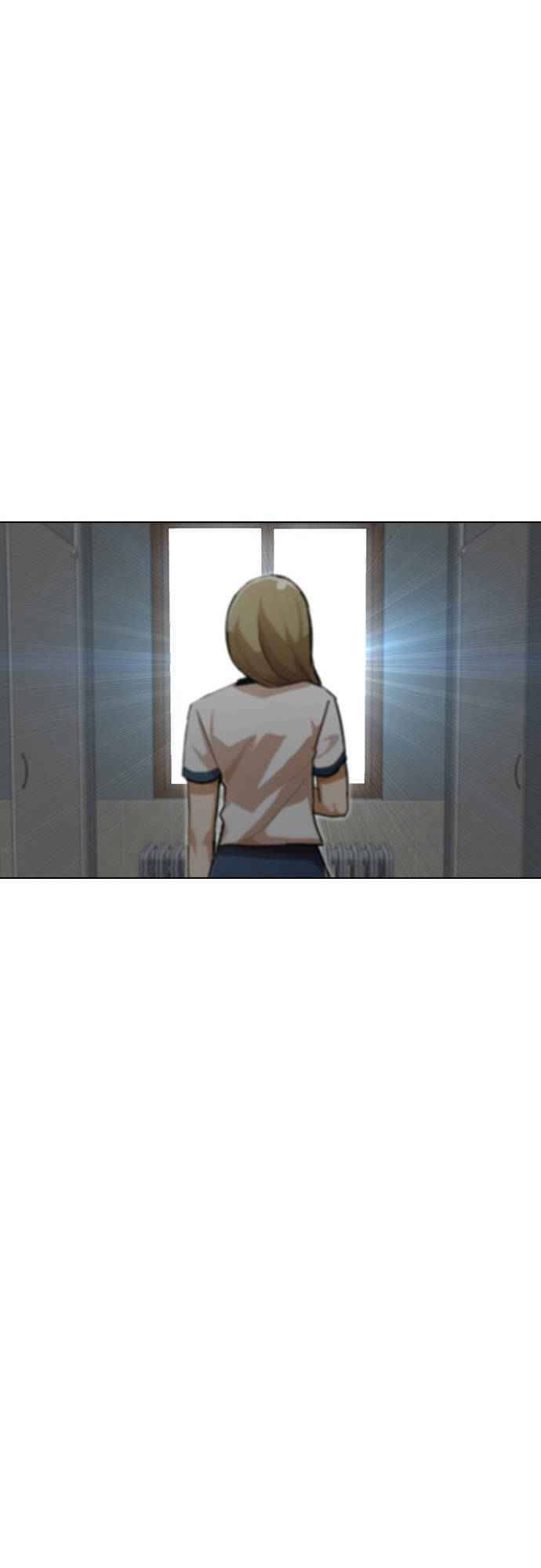 Cô Gái Từ Ứng Dụng Nhắn Tin Ngẫu Nhiên Chap 63 - Next Chap 64