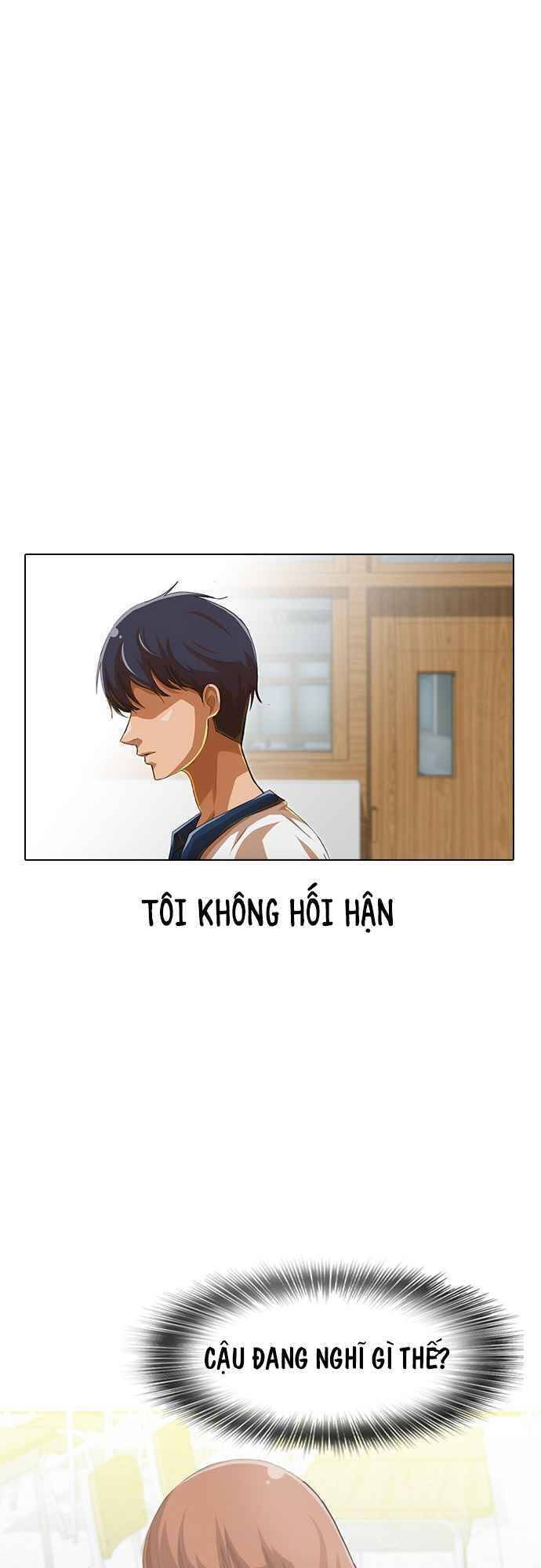 Cô Gái Từ Ứng Dụng Nhắn Tin Ngẫu Nhiên Chap 65 - Next Chap 66