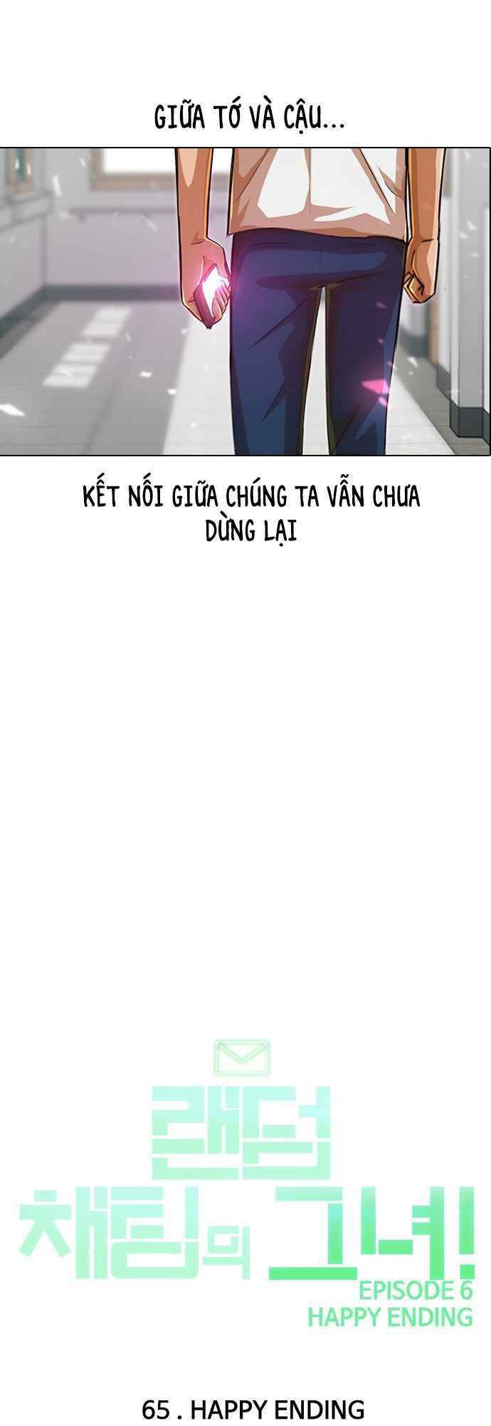 Cô Gái Từ Ứng Dụng Nhắn Tin Ngẫu Nhiên Chap 65 - Next Chap 66