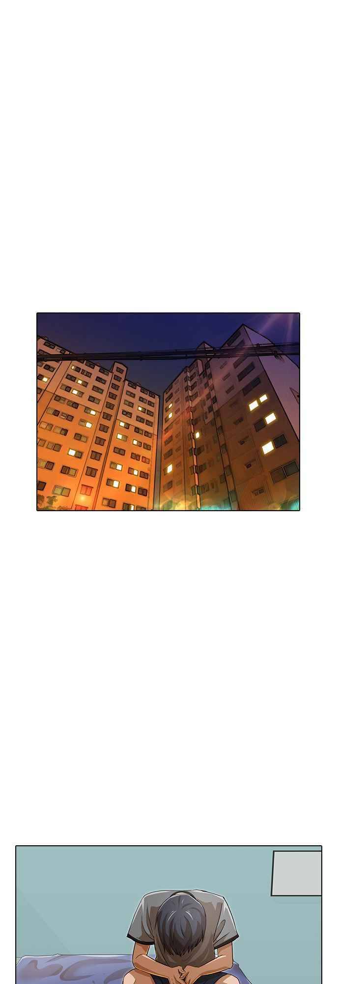 Cô Gái Từ Ứng Dụng Nhắn Tin Ngẫu Nhiên Chap 67 - Next Chap 68
