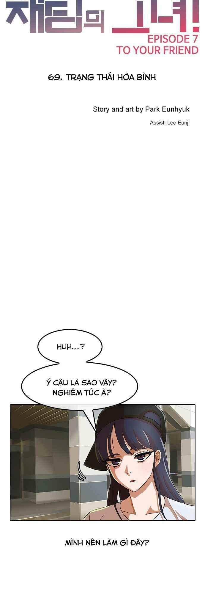 Cô Gái Từ Ứng Dụng Nhắn Tin Ngẫu Nhiên Chap 69 - Next Chap 70