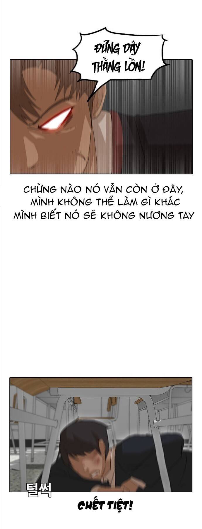 Cô Gái Từ Ứng Dụng Nhắn Tin Ngẫu Nhiên Chap 7 - Next Chap 8