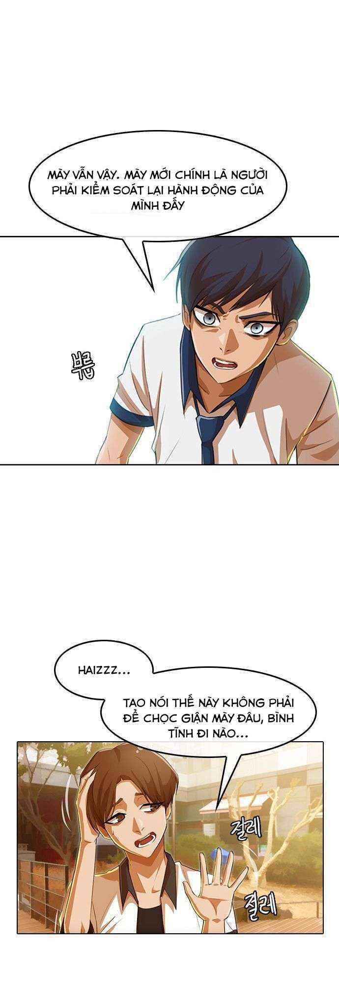 Cô Gái Từ Ứng Dụng Nhắn Tin Ngẫu Nhiên Chap 70 - Next Chap 71
