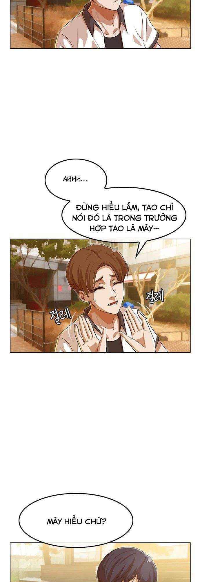 Cô Gái Từ Ứng Dụng Nhắn Tin Ngẫu Nhiên Chap 70 - Next Chap 71