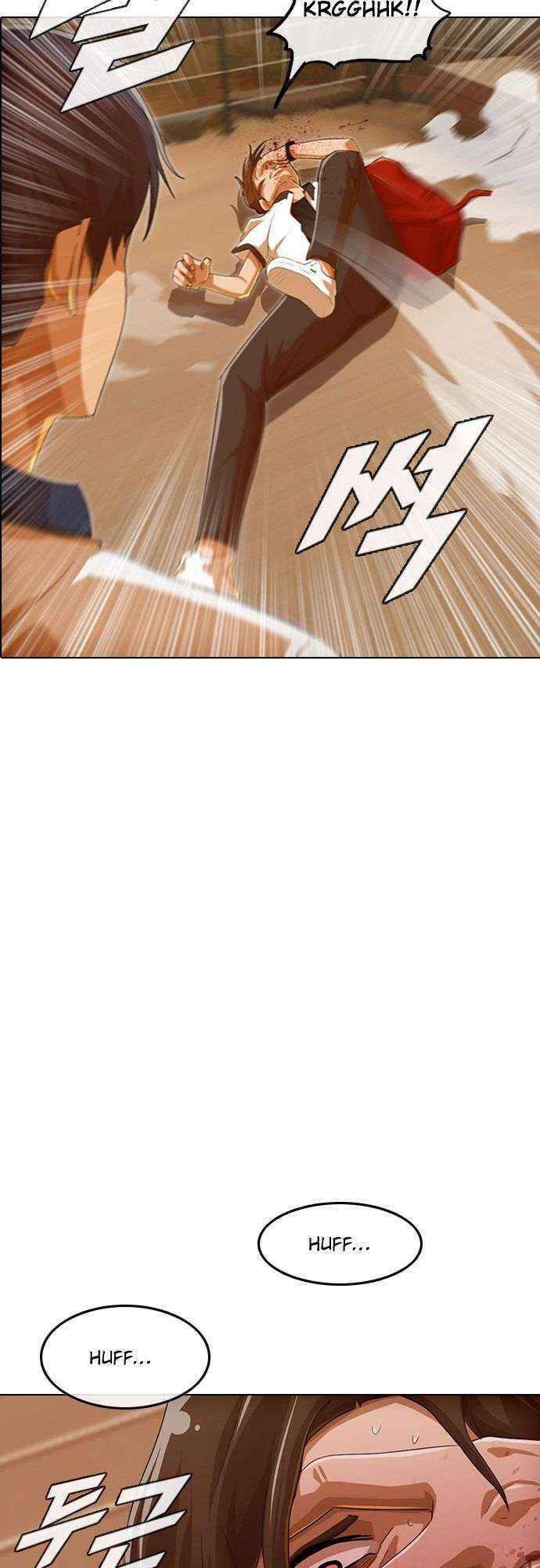 Cô Gái Từ Ứng Dụng Nhắn Tin Ngẫu Nhiên Chap 70 - Next Chap 71