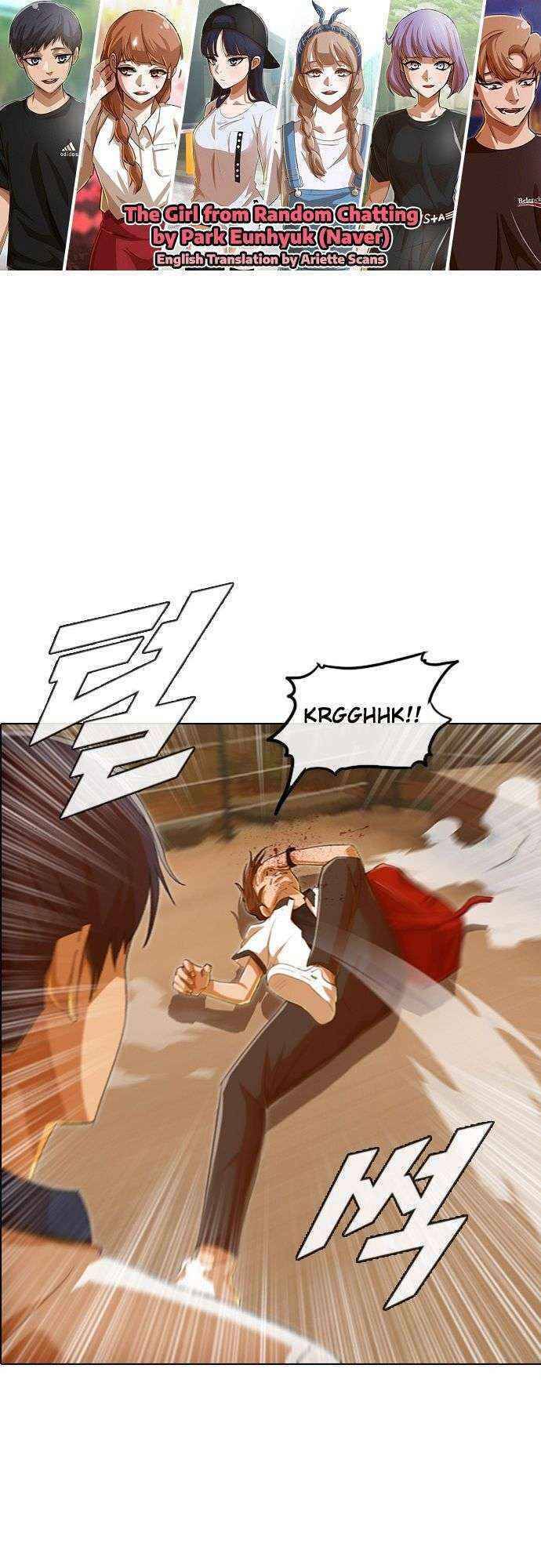 Cô Gái Từ Ứng Dụng Nhắn Tin Ngẫu Nhiên Chap 71 - Next Chap 72