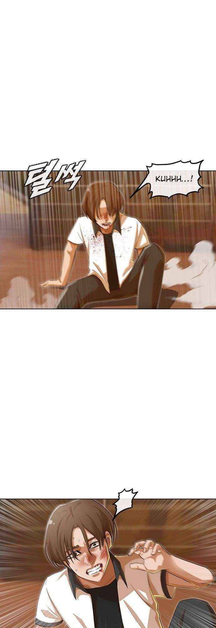 Cô Gái Từ Ứng Dụng Nhắn Tin Ngẫu Nhiên Chap 71 - Next Chap 72