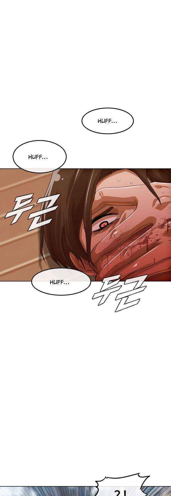 Cô Gái Từ Ứng Dụng Nhắn Tin Ngẫu Nhiên Chap 71 - Next Chap 72