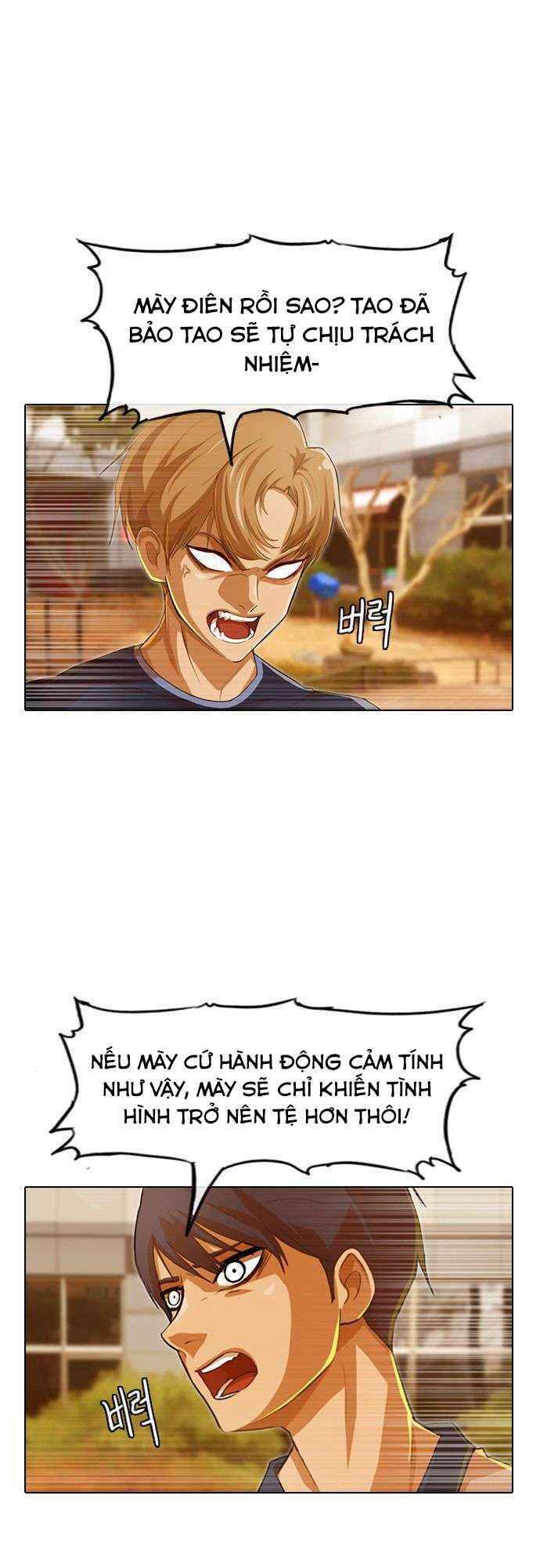 Cô Gái Từ Ứng Dụng Nhắn Tin Ngẫu Nhiên Chap 71 - Next Chap 72