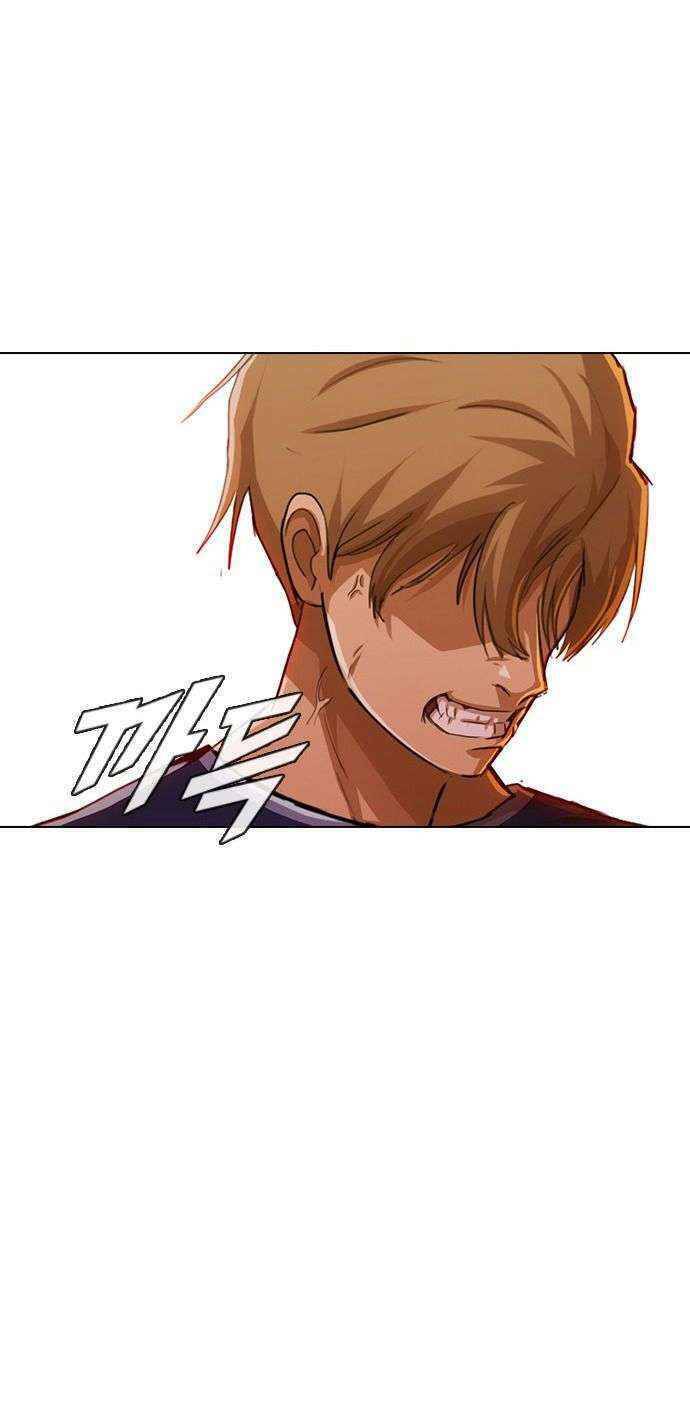 Cô Gái Từ Ứng Dụng Nhắn Tin Ngẫu Nhiên Chap 71 - Next Chap 72