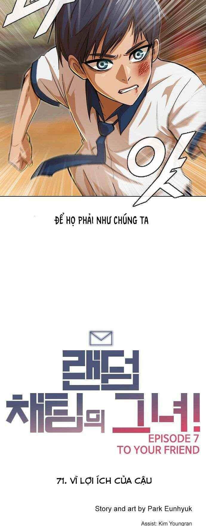 Cô Gái Từ Ứng Dụng Nhắn Tin Ngẫu Nhiên Chap 71 - Next Chap 72