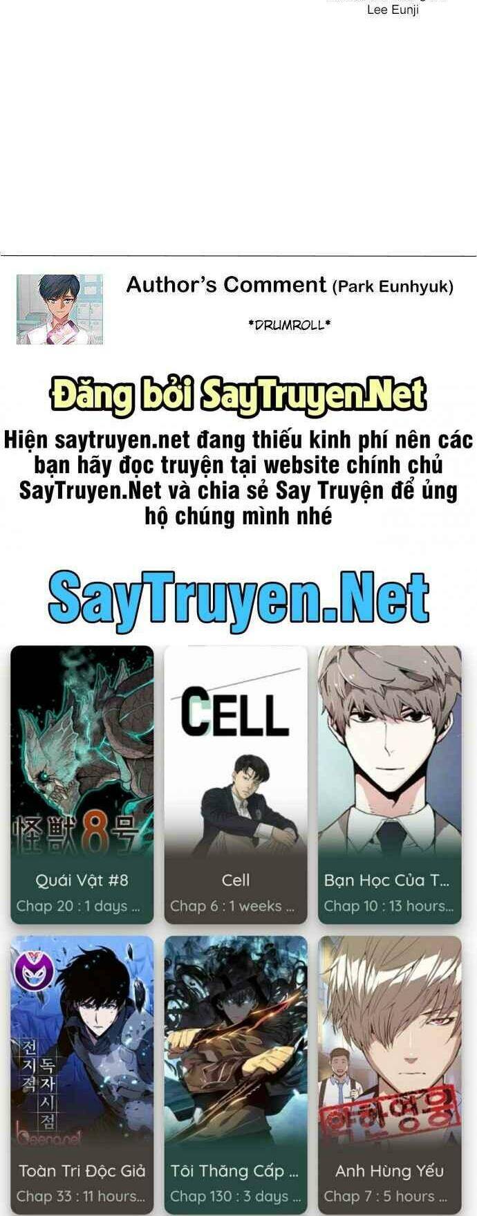 Cô Gái Từ Ứng Dụng Nhắn Tin Ngẫu Nhiên Chap 71 - Next Chap 72