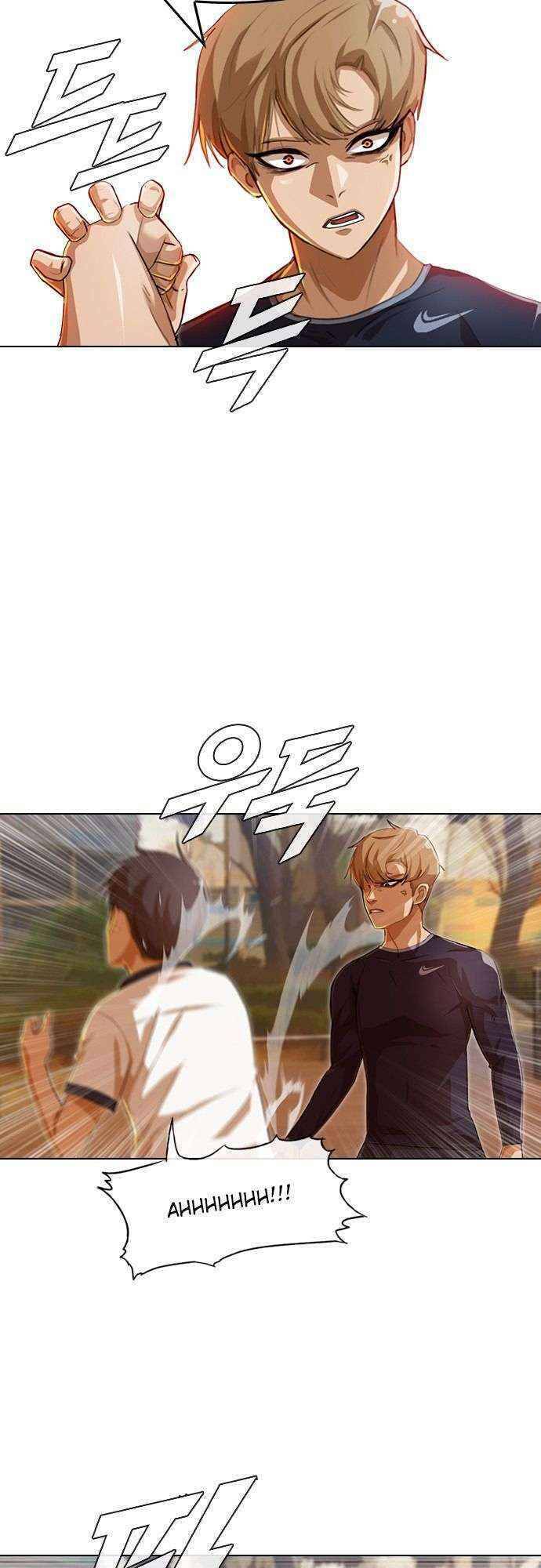 Cô Gái Từ Ứng Dụng Nhắn Tin Ngẫu Nhiên Chap 72 - Next Chap 73