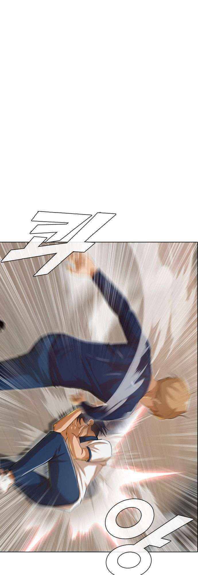Cô Gái Từ Ứng Dụng Nhắn Tin Ngẫu Nhiên Chap 72 - Next Chap 73
