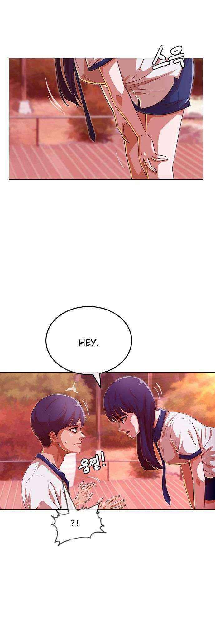 Cô Gái Từ Ứng Dụng Nhắn Tin Ngẫu Nhiên Chap 73 - Next Chap 74