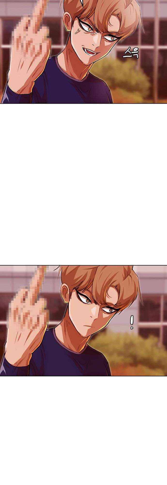 Cô Gái Từ Ứng Dụng Nhắn Tin Ngẫu Nhiên Chap 73 - Next Chap 74
