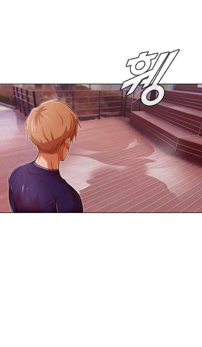 Cô Gái Từ Ứng Dụng Nhắn Tin Ngẫu Nhiên Chap 73 - Next Chap 74