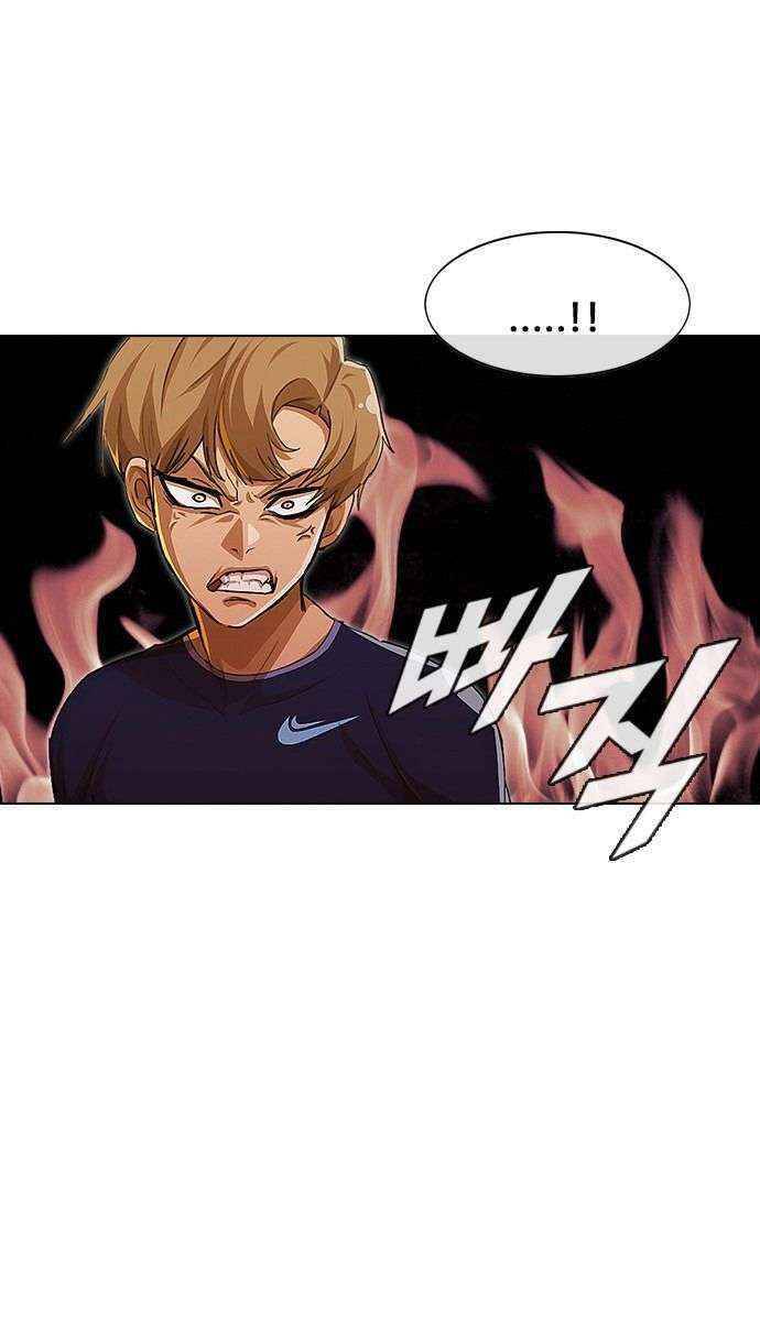 Cô Gái Từ Ứng Dụng Nhắn Tin Ngẫu Nhiên Chap 73 - Next Chap 74