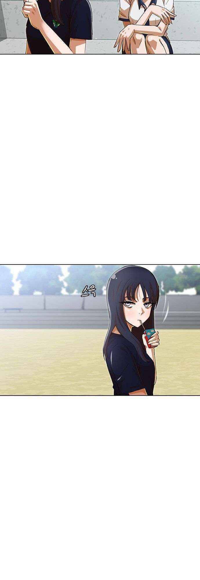 Cô Gái Từ Ứng Dụng Nhắn Tin Ngẫu Nhiên Chap 73 - Next Chap 74