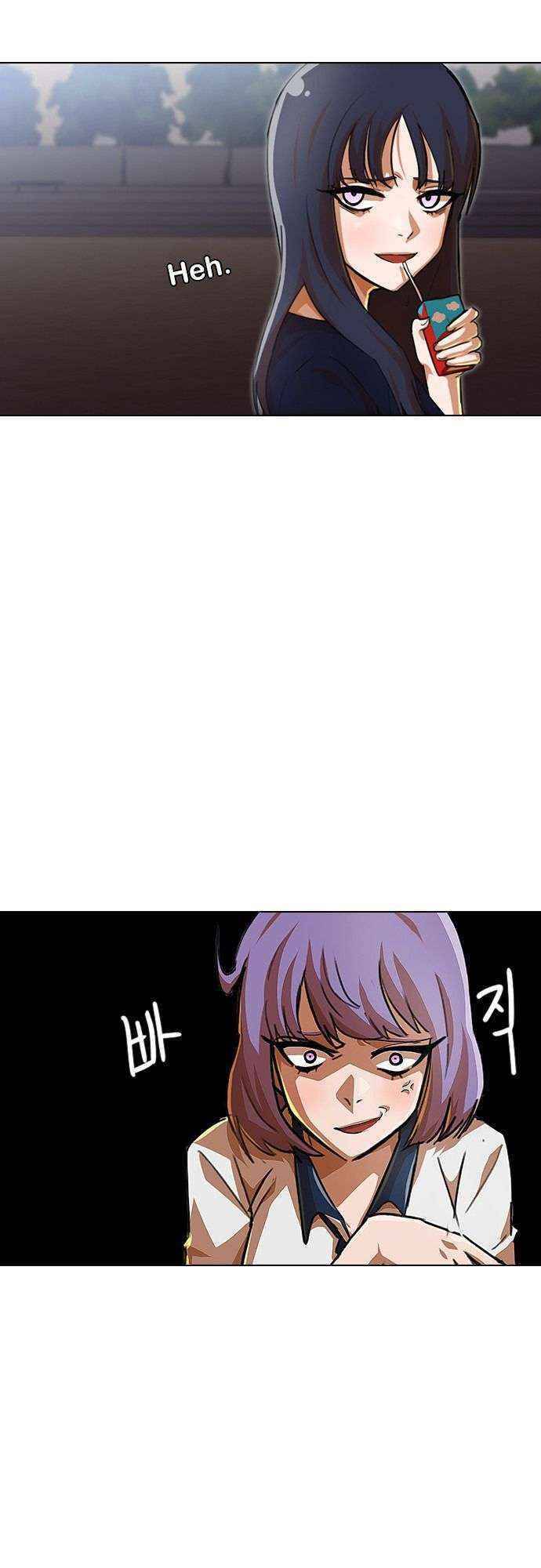Cô Gái Từ Ứng Dụng Nhắn Tin Ngẫu Nhiên Chap 73 - Next Chap 74
