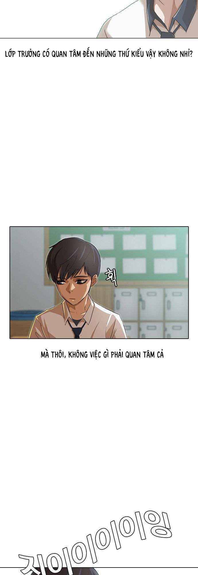 Cô Gái Từ Ứng Dụng Nhắn Tin Ngẫu Nhiên Chap 74 - Next Chap 75