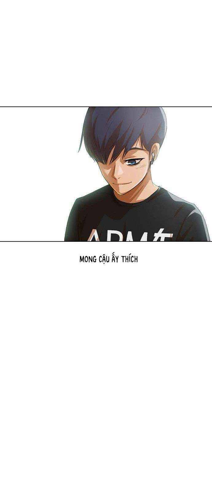 Cô Gái Từ Ứng Dụng Nhắn Tin Ngẫu Nhiên Chap 74 - Next Chap 75
