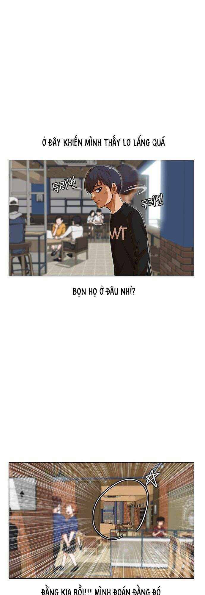 Cô Gái Từ Ứng Dụng Nhắn Tin Ngẫu Nhiên Chap 74 - Next Chap 75