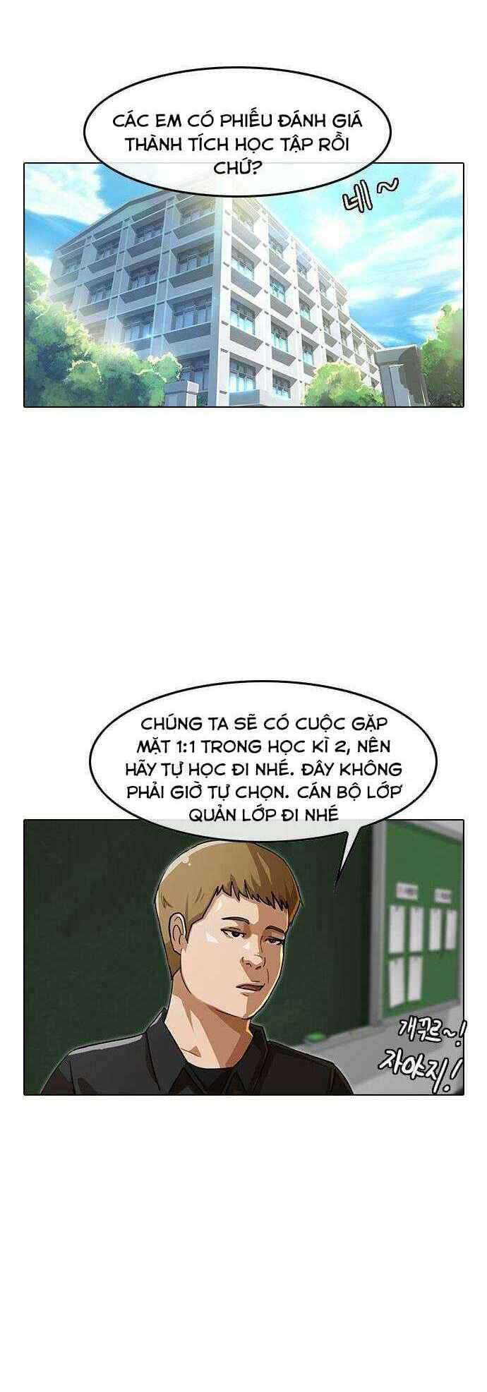 Cô Gái Từ Ứng Dụng Nhắn Tin Ngẫu Nhiên Chap 74 - Next Chap 75