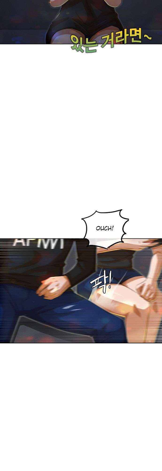 Cô Gái Từ Ứng Dụng Nhắn Tin Ngẫu Nhiên Chap 75 - Next Chap 76