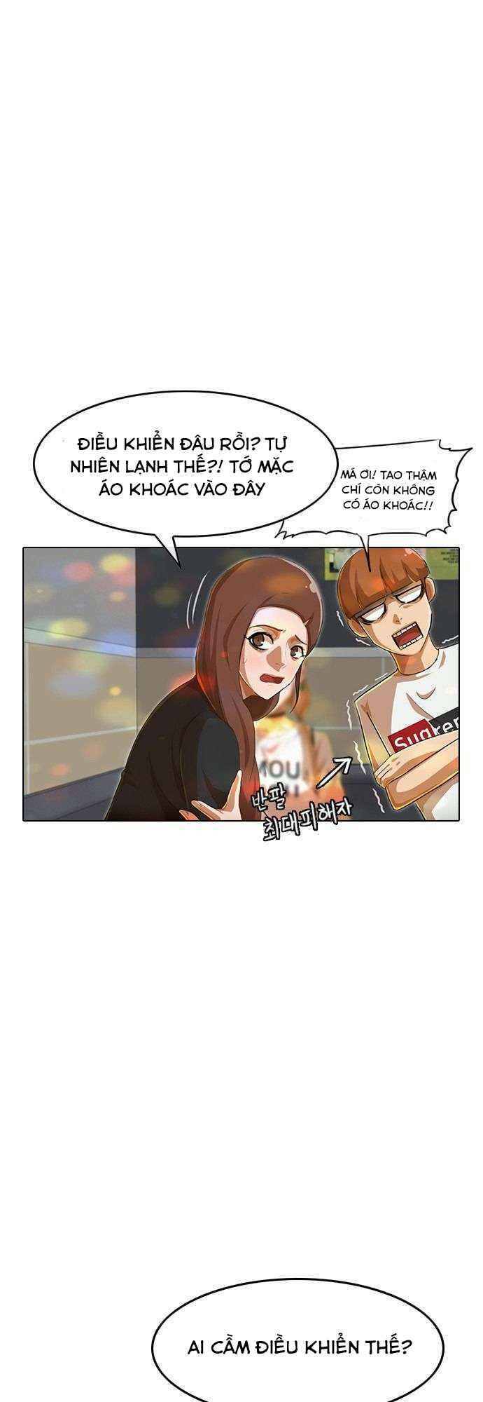 Cô Gái Từ Ứng Dụng Nhắn Tin Ngẫu Nhiên Chap 76 - Next Chap 77