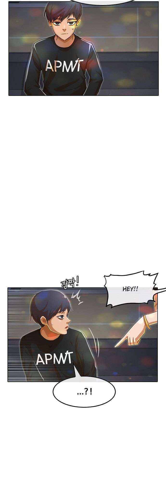 Cô Gái Từ Ứng Dụng Nhắn Tin Ngẫu Nhiên Chap 76 - Next Chap 77