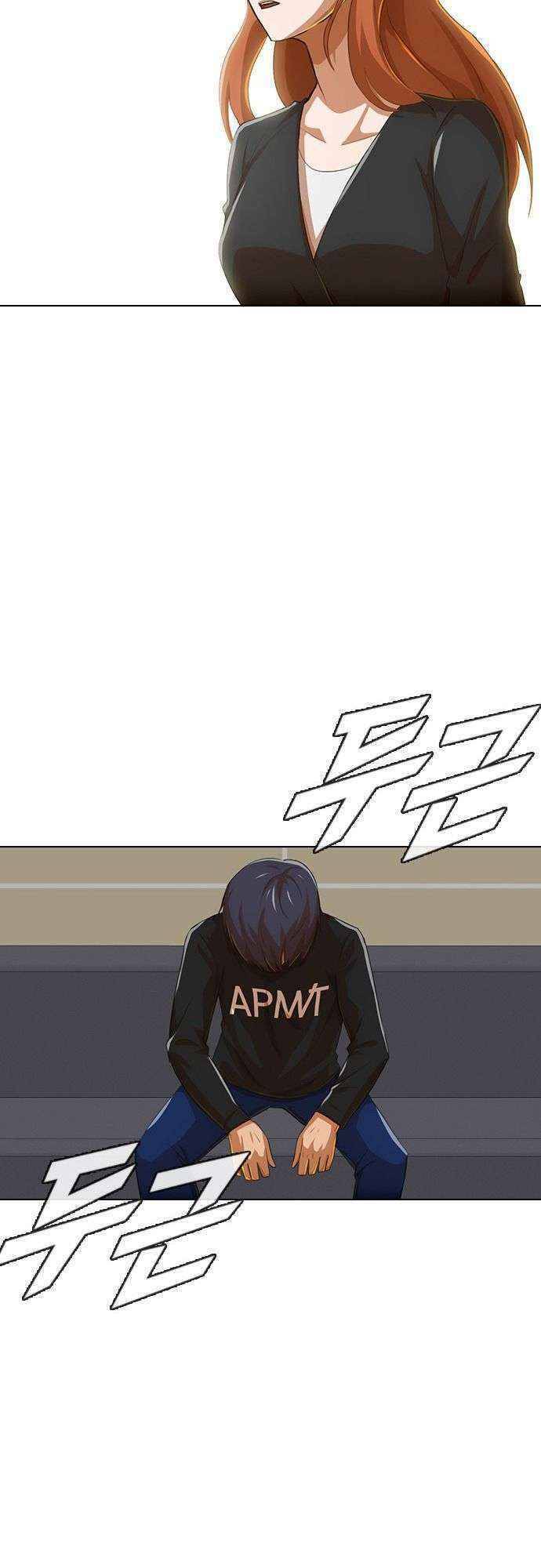Cô Gái Từ Ứng Dụng Nhắn Tin Ngẫu Nhiên Chap 76 - Next Chap 77