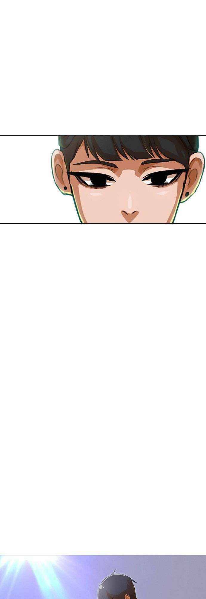 Cô Gái Từ Ứng Dụng Nhắn Tin Ngẫu Nhiên Chap 77 - Next Chap 78