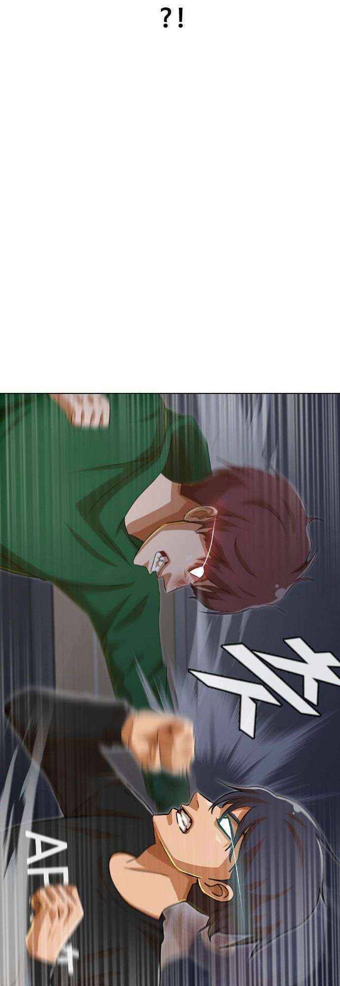 Cô Gái Từ Ứng Dụng Nhắn Tin Ngẫu Nhiên Chap 77 - Next Chap 78