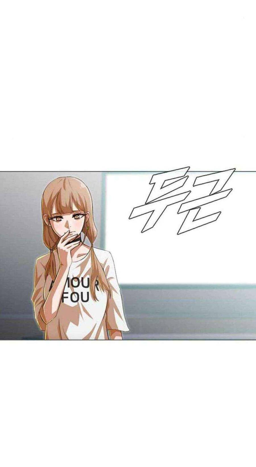 Cô Gái Từ Ứng Dụng Nhắn Tin Ngẫu Nhiên Chap 78 - Next Chap 79