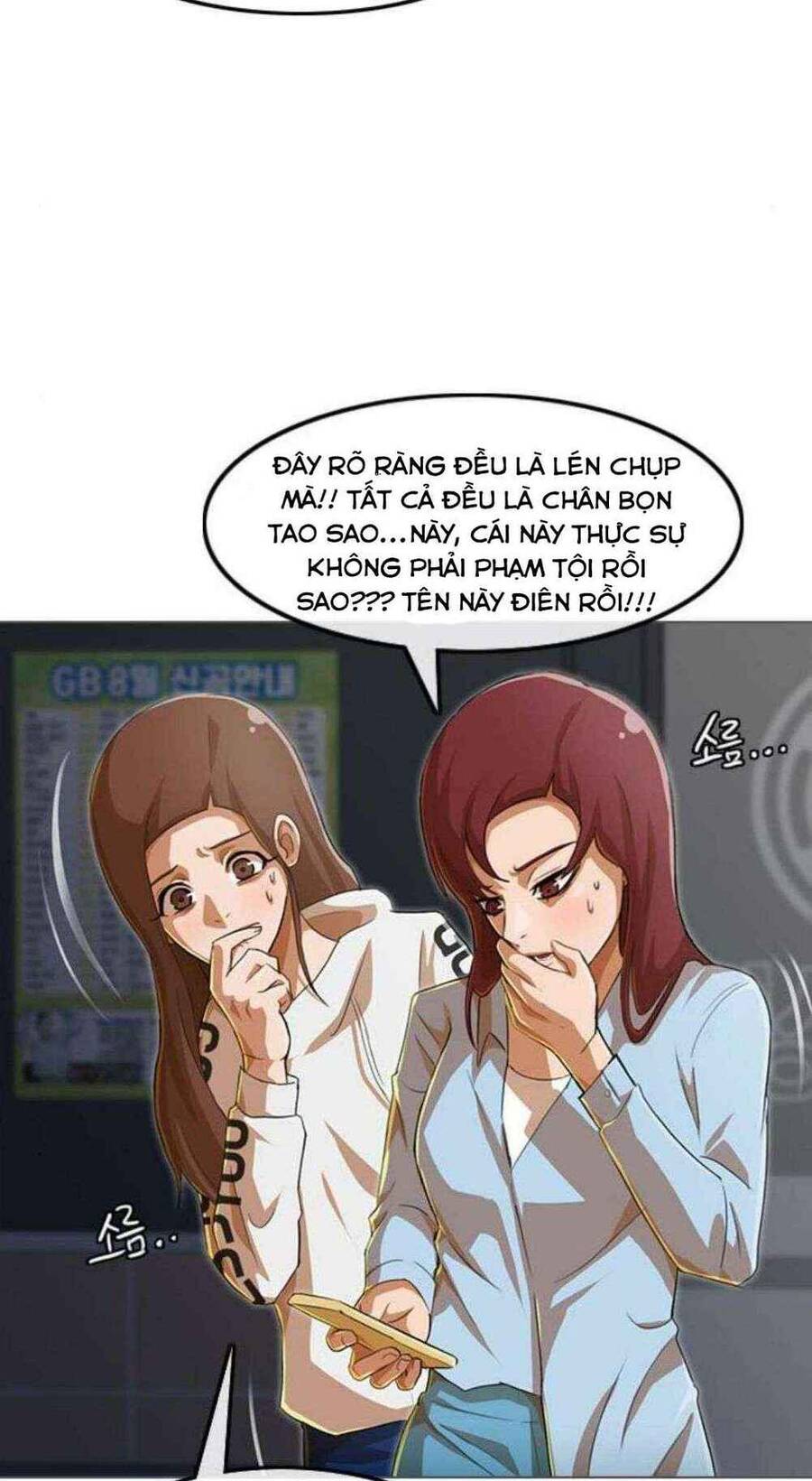 Cô Gái Từ Ứng Dụng Nhắn Tin Ngẫu Nhiên Chap 78 - Next Chap 79