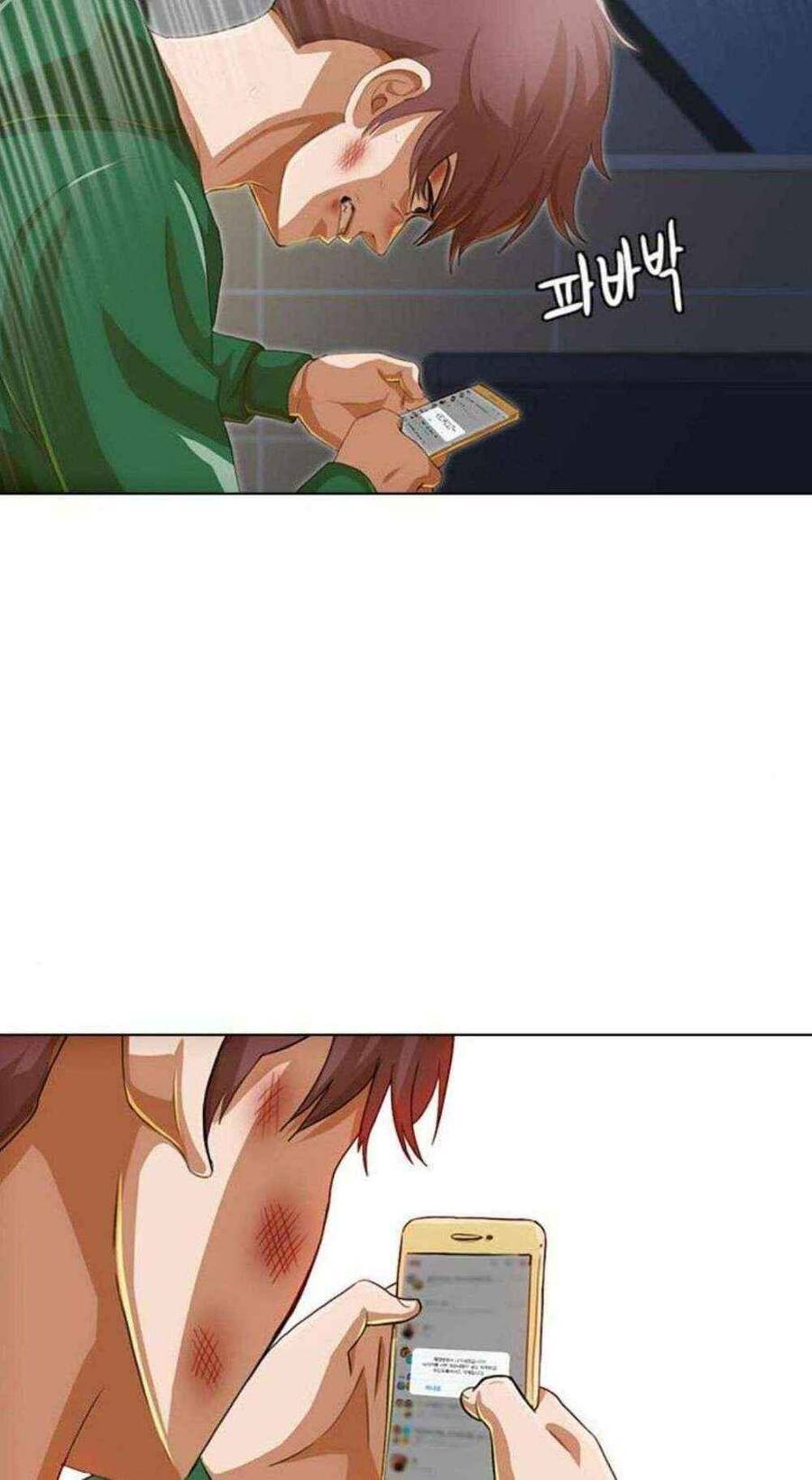 Cô Gái Từ Ứng Dụng Nhắn Tin Ngẫu Nhiên Chap 78 - Next Chap 79