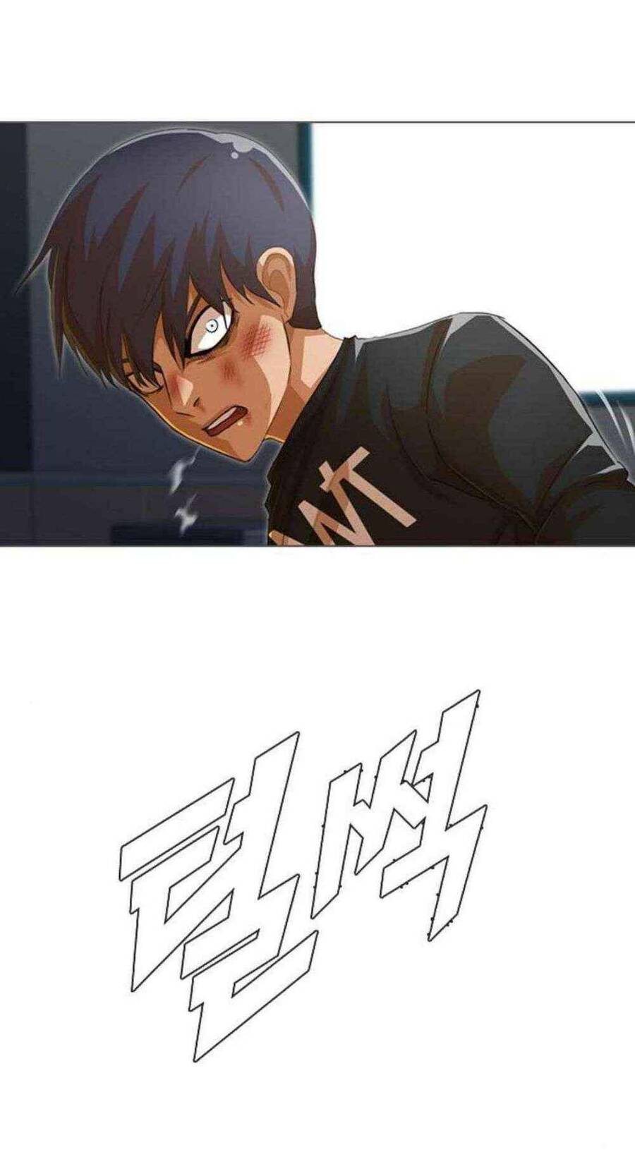 Cô Gái Từ Ứng Dụng Nhắn Tin Ngẫu Nhiên Chap 78 - Next Chap 79