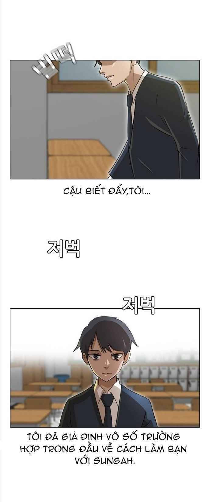 Cô Gái Từ Ứng Dụng Nhắn Tin Ngẫu Nhiên Chap 8 - Next Chap 9