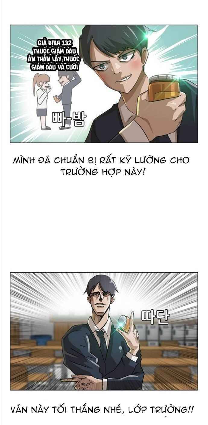 Cô Gái Từ Ứng Dụng Nhắn Tin Ngẫu Nhiên Chap 8 - Next Chap 9