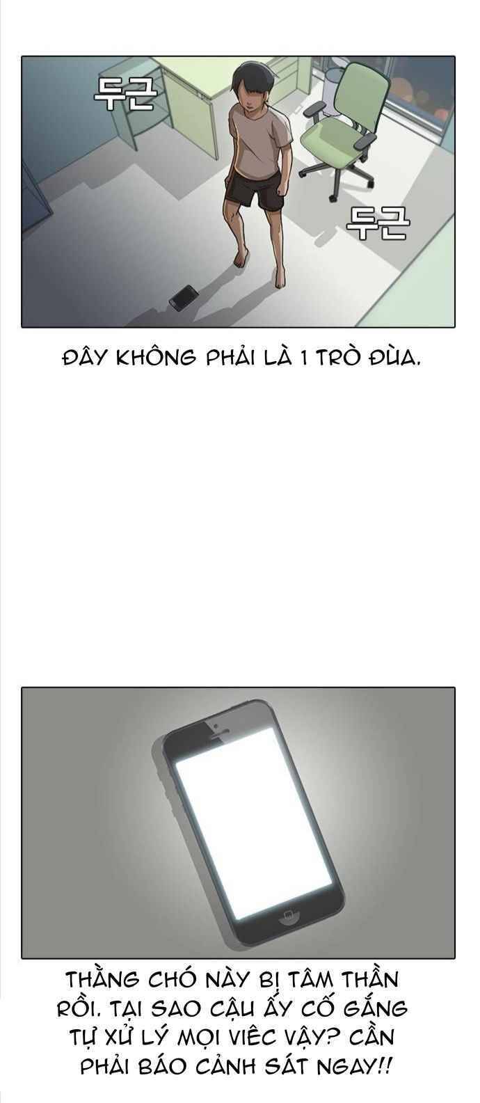 Cô Gái Từ Ứng Dụng Nhắn Tin Ngẫu Nhiên Chap 8 - Next Chap 9