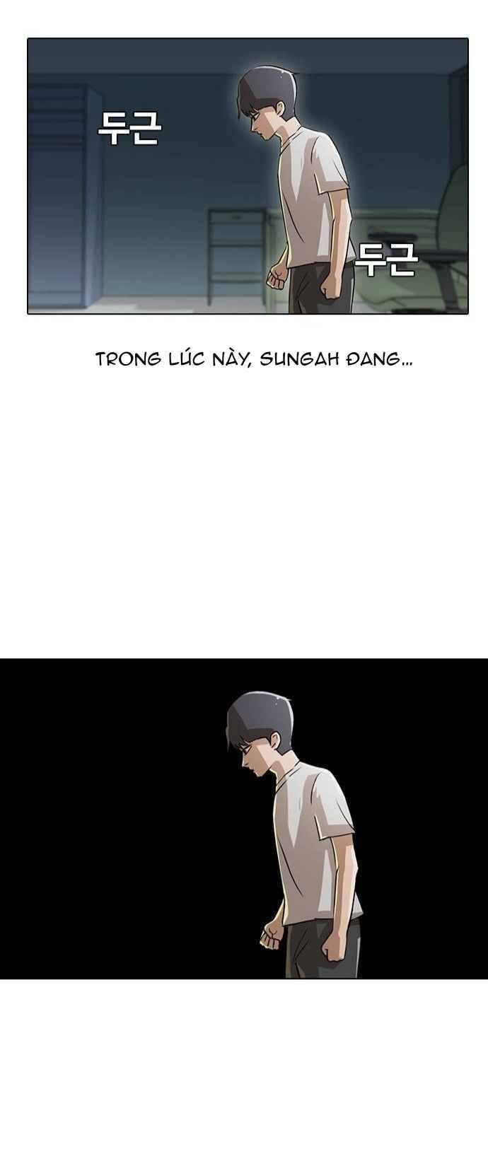 Cô Gái Từ Ứng Dụng Nhắn Tin Ngẫu Nhiên Chap 8 - Next Chap 9