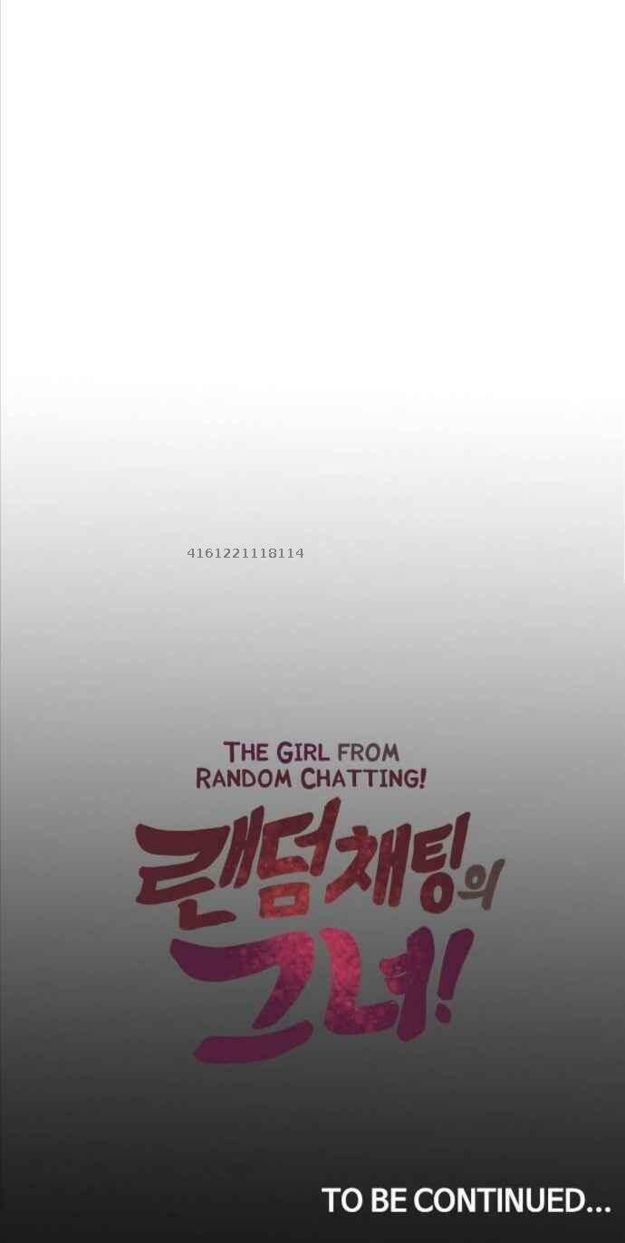 Cô Gái Từ Ứng Dụng Nhắn Tin Ngẫu Nhiên Chap 8 - Next Chap 9