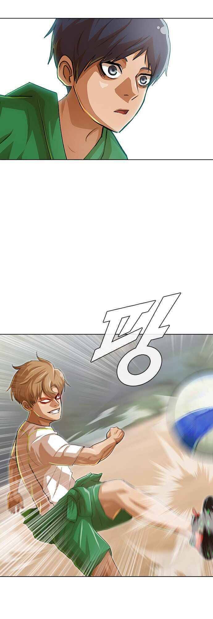 Cô Gái Từ Ứng Dụng Nhắn Tin Ngẫu Nhiên Chap 80 - Next Chap 81