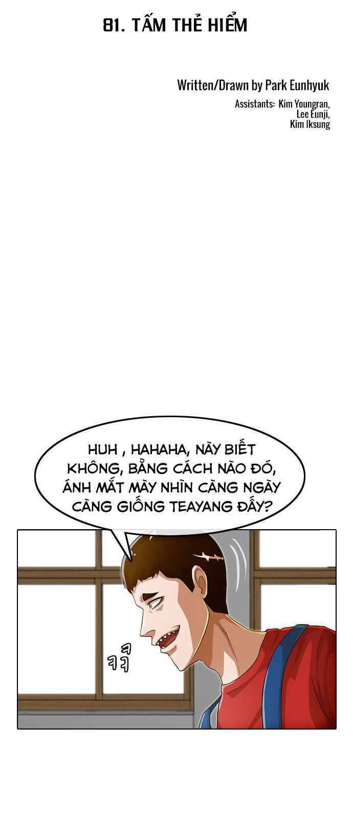 Cô Gái Từ Ứng Dụng Nhắn Tin Ngẫu Nhiên Chap 81 - Next Chap 82
