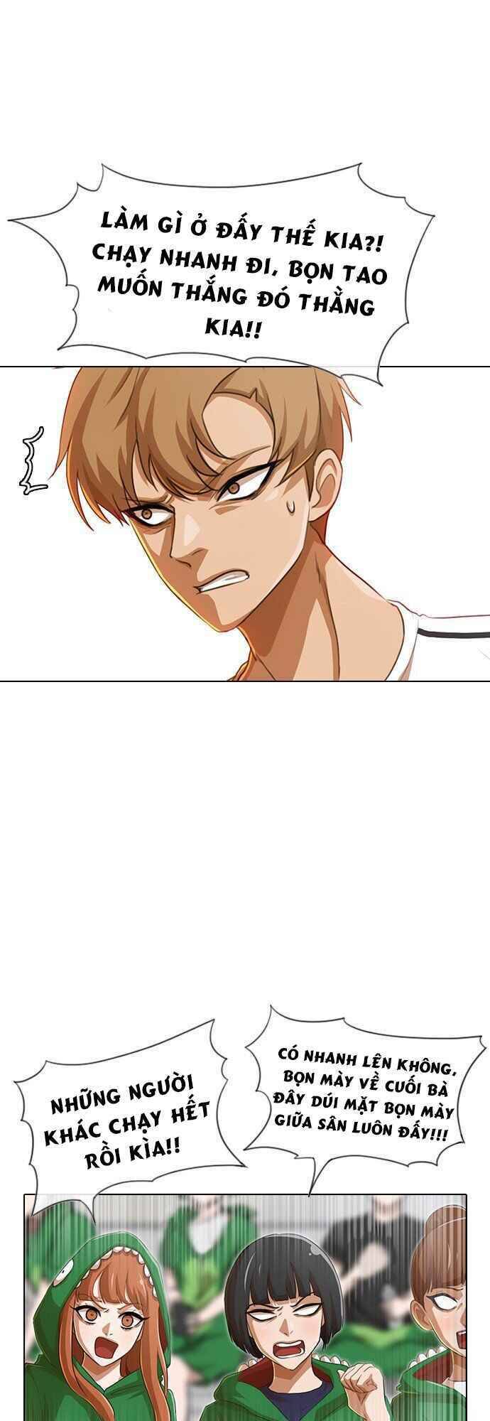 Cô Gái Từ Ứng Dụng Nhắn Tin Ngẫu Nhiên Chap 82 - Next Chap 83