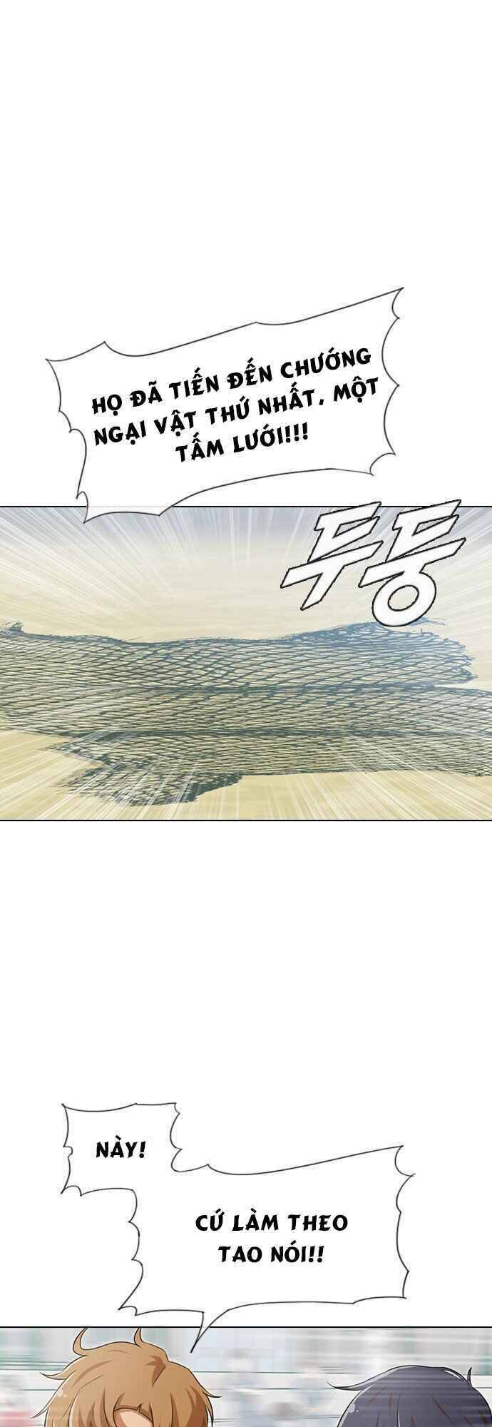 Cô Gái Từ Ứng Dụng Nhắn Tin Ngẫu Nhiên Chap 82 - Next Chap 83